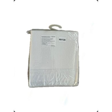 Waterproof Mattress Protector 60/120