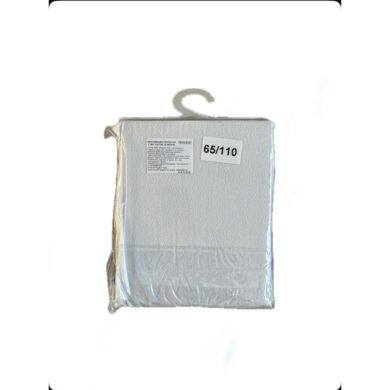 Waterproof Mattress Protector 65/110